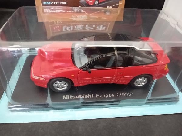 国産名車コレクション 1/24 三菱 エクリプス 国産名車コレクション 1/24 三菱 エクリプス kimu_ninetyの
